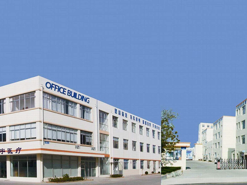 威海鴻宇無紡布制品有限公司