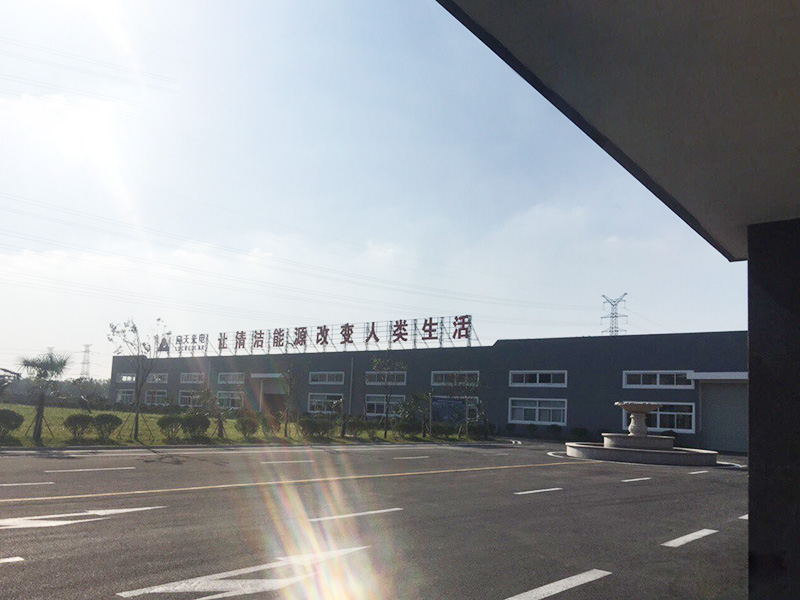 鹽城應(yīng)天科技集團(tuán)